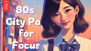 微光の記憶 | Japanese City Pop Focus Vibes: 80s Style Radio