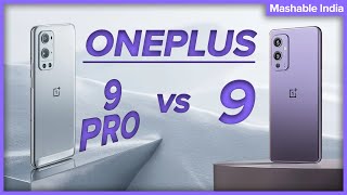 OnePlus 9 vs OnePlus9 Pro | Comparison & Review | Mashable India