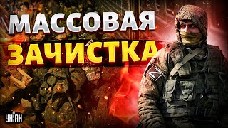 В Чечне НАЧАЛОСЬ! Массовая ЗАЧИСТКА: гребут на войну. По всей РФ БЕСПРЕДЕЛ