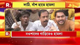 পঞ্চায়েতের আগে অগ্নিগর্ভ ভাঙড়। ISF-র উপর হামলা তৃণমূলের । বিরোধীশূন্য করার ছক তৃণমূলের?