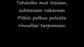 Popeda Tahdotko mut tosiaan