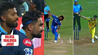 Hardik Pandya's amazing reaction when Matheesha Pathirana bowled like Last Malinga during CSK vs GT