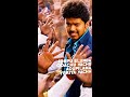 vijay super song