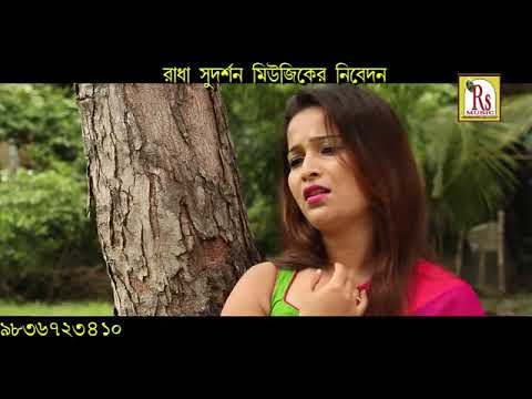 Ami Valobasbo E0 A6 86 E0 A6 Ae E0 A6 Bf E0 A6 Ad E0 A6 Be E0 A6 B2 E0