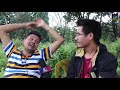 रोस्ट हानेर हैरान पार्ने पत्रकारमाथि पुन्यले लिए नराम्रो बदला_punya comedy vlog with anup limbu