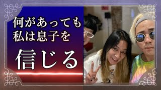 【アンチに叩かれまくる息子JJを必死にかばうジャガー横田に涙が止まらない！！子どもを持つすべての人に見てほしい！】