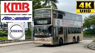 [KMB: 92 Sai Kung to Diamond Hill] Alexander ALX500 Volvo B10TL Super Olympian 10.6M (ASV85/LR5759)