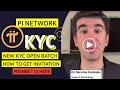 Pi Network Mainnet KYC System and delay update l get your KYC invitation l pi cryptocurrency update