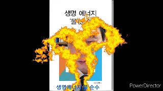 먹는물. 순수. 초순수. 증류수