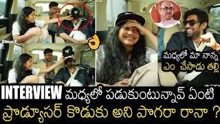 Highway పై కార్ లో ఇంటర్వ్యూ👌 | Hilarious Interview Of Sai Pallavi \u0026 Rana on Highway  | Always Filmy