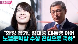 정근식 서울시교육감 후보 \