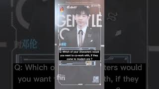 [Eng Sub] Deng Lun talked about Metaverse, interview by Esquire 2022.01.05