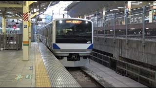 東京駅の10番線に到着する上野東京ライン常磐線上りE531系