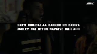 GBoB - Milena Level Tero Bau Bola (Lyrics) A.N.T.F BATTLE