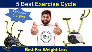🔥 Best Exercise Cycle for Home 2024 in India | Top 5 Best Exercise Cycle for Weight Loss BP Sugar ||