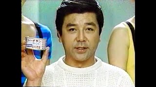 1984　竹脇無我さん　シーチキンお料理番　はごろも缶詰　３０秒バージョン　ＣＭ　JAPAN