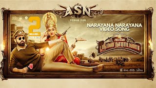 Avane Srimannarayana (Tamil) - Narayana Narayana | Rakshit Shetty | Pushkar Films | Charan Raj