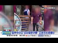 要求移車遭拒 快炒店業者