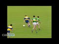 1992 munster sfc final clare v kerry