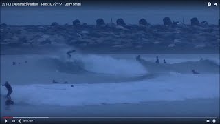 2018.10.4 湘南波情報動画　PM5:10 パーク　Jerry Smith