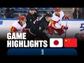 Highlights: JAPAN vs CHINA | 2025 IIHF Asia Championship