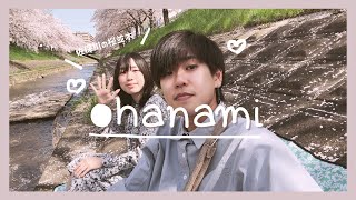 ［ vlog ］佐保川の桜並木でお花見🌸久しぶりの男飯🥪｜ #06