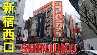 45 Shinjuku West Exit, TOKYO Walking Tour | JAPAN 2021