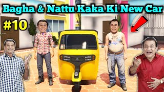 Bagha & Nattu Kaka Ne Kharida Nya Car  || Gokuldham Society GTA 5 || #10