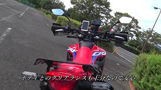 CRF250L(S) MD47 納車2か月、カスタムポイント。