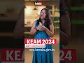 keam 2024 admit card released important update