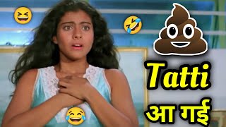 Bazigar O Bazigar Song - funny | old song funny dubbing compilation 😂 | Atul Sharma vines