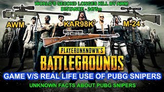 Indian Defence News : Unknown & Real Life facts About PUBG Sniper Rifles AWM,Kar98k and M24 in Hindi