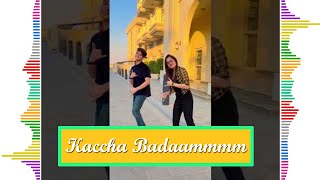 kaccha Badaammmm | Jannat Zubair Super Viral Dance Video | With Brother Ayaan Zubair #shorts #reels