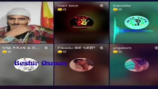 Erimos Media - ሕማማ ሽታ ጻሕሊ ጎረቤት ክብሃል ከምዚ'ዩ።