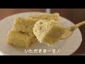 【1人前50円】レンジで超簡単！材料5つ。ホットケーキミックスで濃厚バナナケーキの作り方