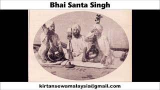 Bhai Santa Singh - Tera Eko Naam Majeethada