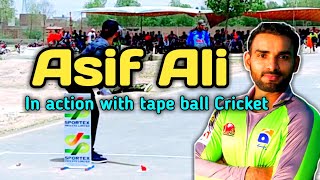 International Cricketer Asif Ali in action tape ball Cricket first time|Pakistani Cricketer Asif Ali
