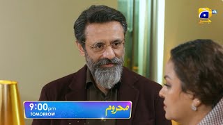 Mehroom Episode 39 Promo | Tomorrow at 9:00 PM only on Har Pal Geo