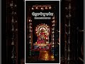 explore 12 jyotirlinga in few seconds shorts jyotirling