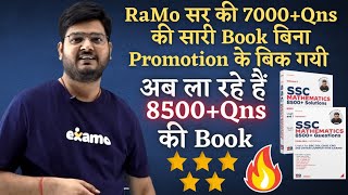 RaMo सर की 7000+ Qns की सारी Book बिना promotion के बिक गयी.. अब ला रहे हैं 8500+Qns की Book 🔥