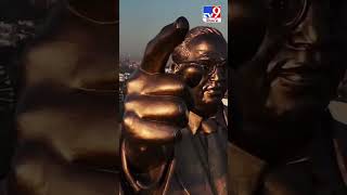 World’s tallest Dr BR Ambedkar statue drone visuals | Hyderabad - TV9