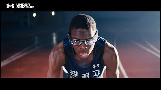 언더아머ㅣUNDER THE ARMOUR: 비웨사 다니엘 가사마편