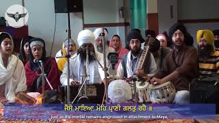 Bhai Anantvir Singh Jee - Sangat Kirtan Program - Barsi Sant Baba Harnaam Singh Jee Ram Pur Khera