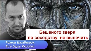 Урожайное освобождено - для россиян пить в России безопаснее, чем в Украине