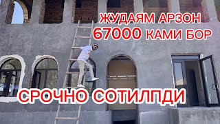 ‼️ВАЙ ДОД НЕГА‼️АРЗОН СРОЧНО КЎРИЛА