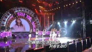 SNSD　Into the New World 少女時代 日本語字幕