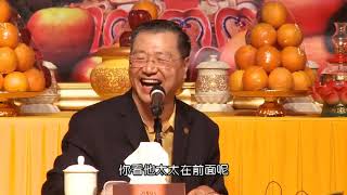 2012年4月29日 香港法会世界佛友见面会【看图腾】