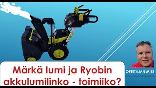 Ryobi battery-powered snow blower in a wet and heavy snow - does it really work?