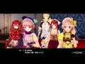 リディー＆スールのアトリエ 初見プレイ 11