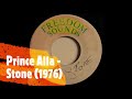 PRINCE ALLA - STONE (1976)